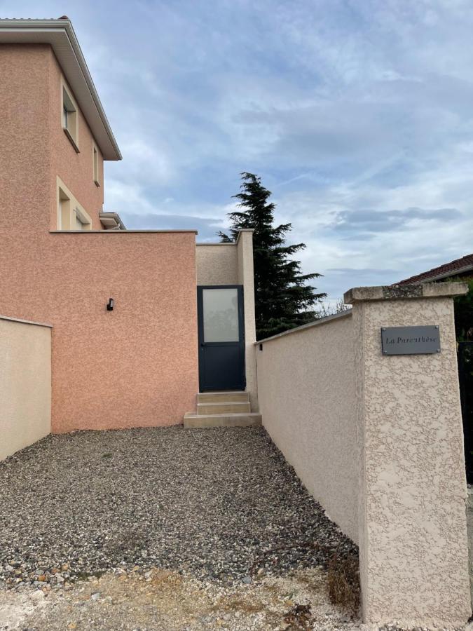 La Parenthese Balneo T2 Cosy De 40M² Avec Terrasse Leilighet Ternay  Eksteriør bilde